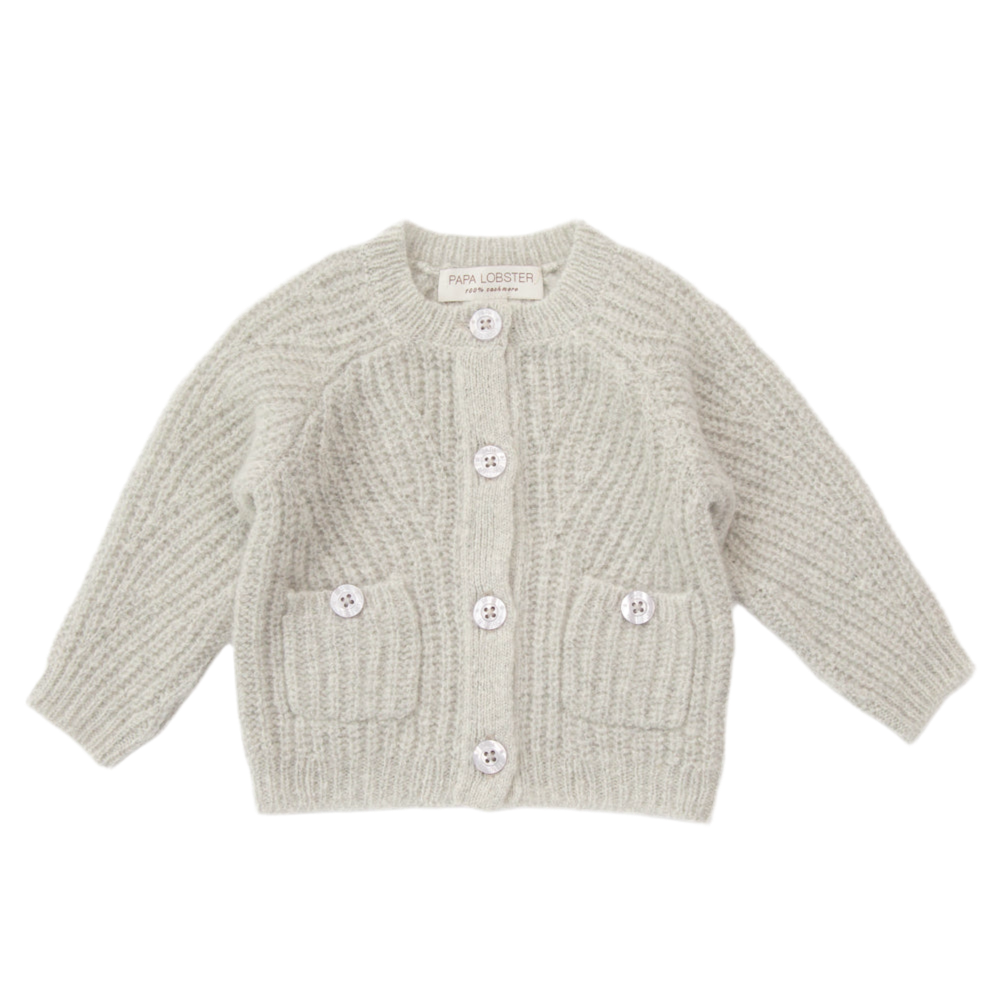 Strickjacke JULIANNE